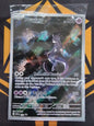 Mewtwo (SVP052)
