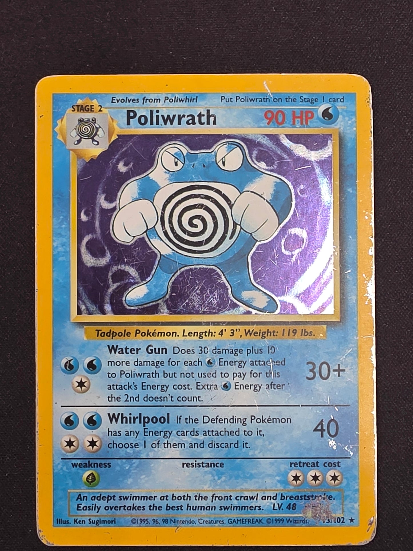 Poliwrath (13/102, DMG)