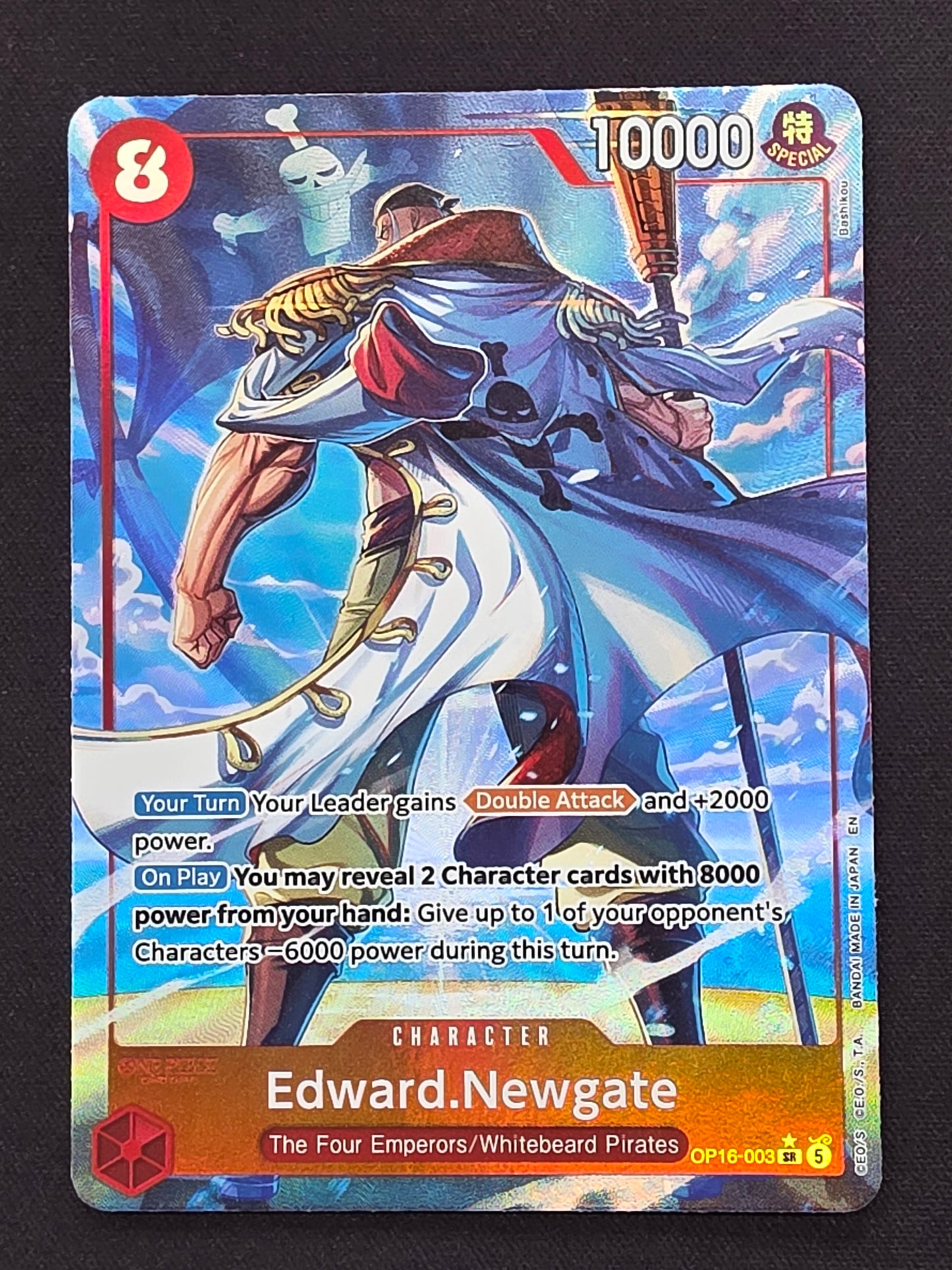 Edward.Newgate (P16-003, ALT)