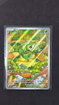 Snivy (087/086)