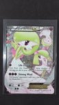Gardevoir EX (RC30/RC32)