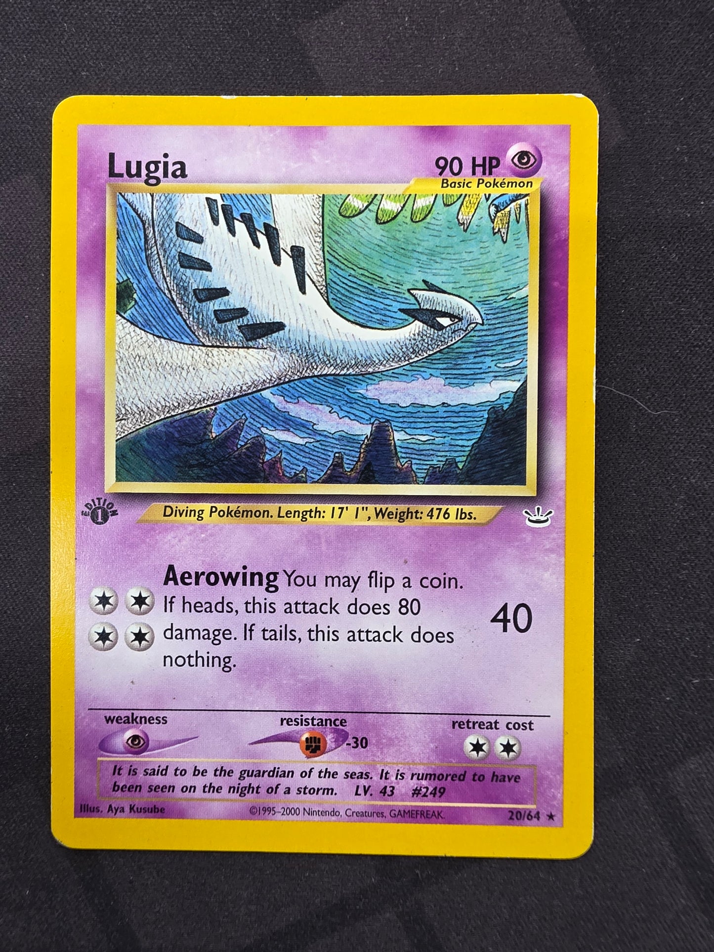 Lugia (20/64, DMG)