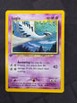 Lugia (20/64, DMG)