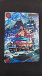 Smoker (EB04-003)