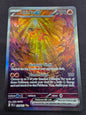 Chi-Yu EX 259/193