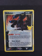Umbreon (17/17)
