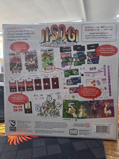 JISOGI: Animae Studio Tycoon