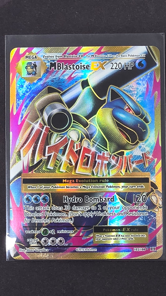 M Blastoise EX (102/108)