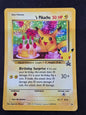 'S pikachu (24)