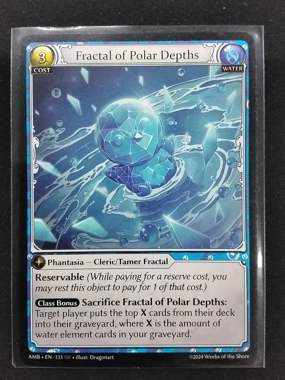 Fractal of Polar Depths (AMB EN-133)