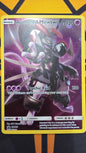 Armored Mewtwo SM228