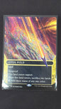 Lotus Field (EOS)