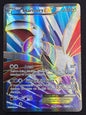 Skarmory EX (145/146)