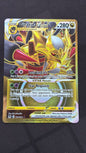 Giratina Vstar 212/196