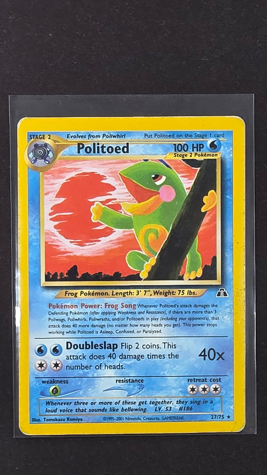 Politoed (27/75, DMG)