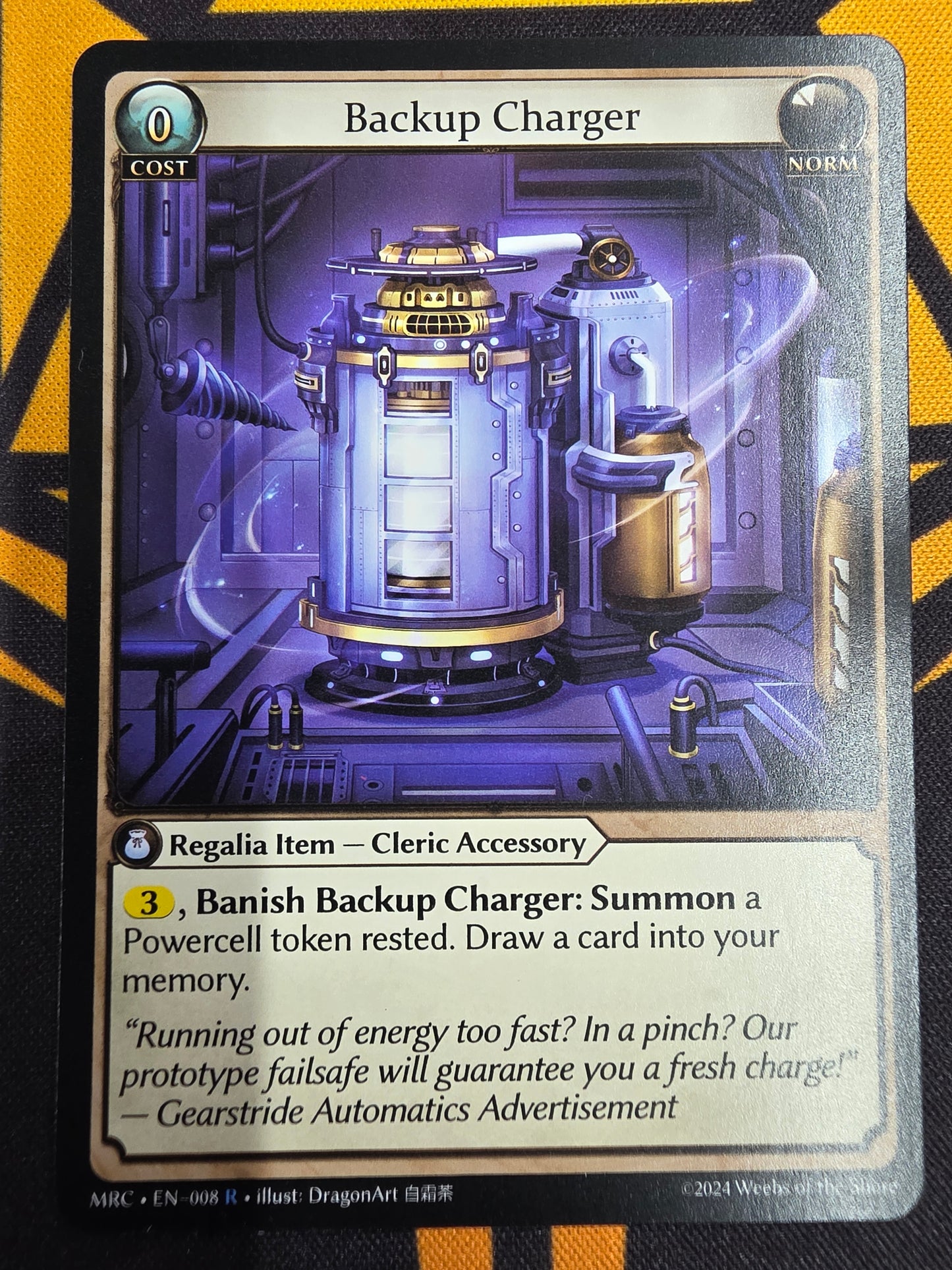 Backup Charger (MRC)