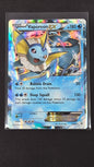 Vaporeon EX (24/83)