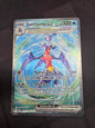 Garchomp EX (245/182)