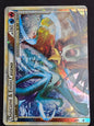 Suicune & Entei Legend (94/95)