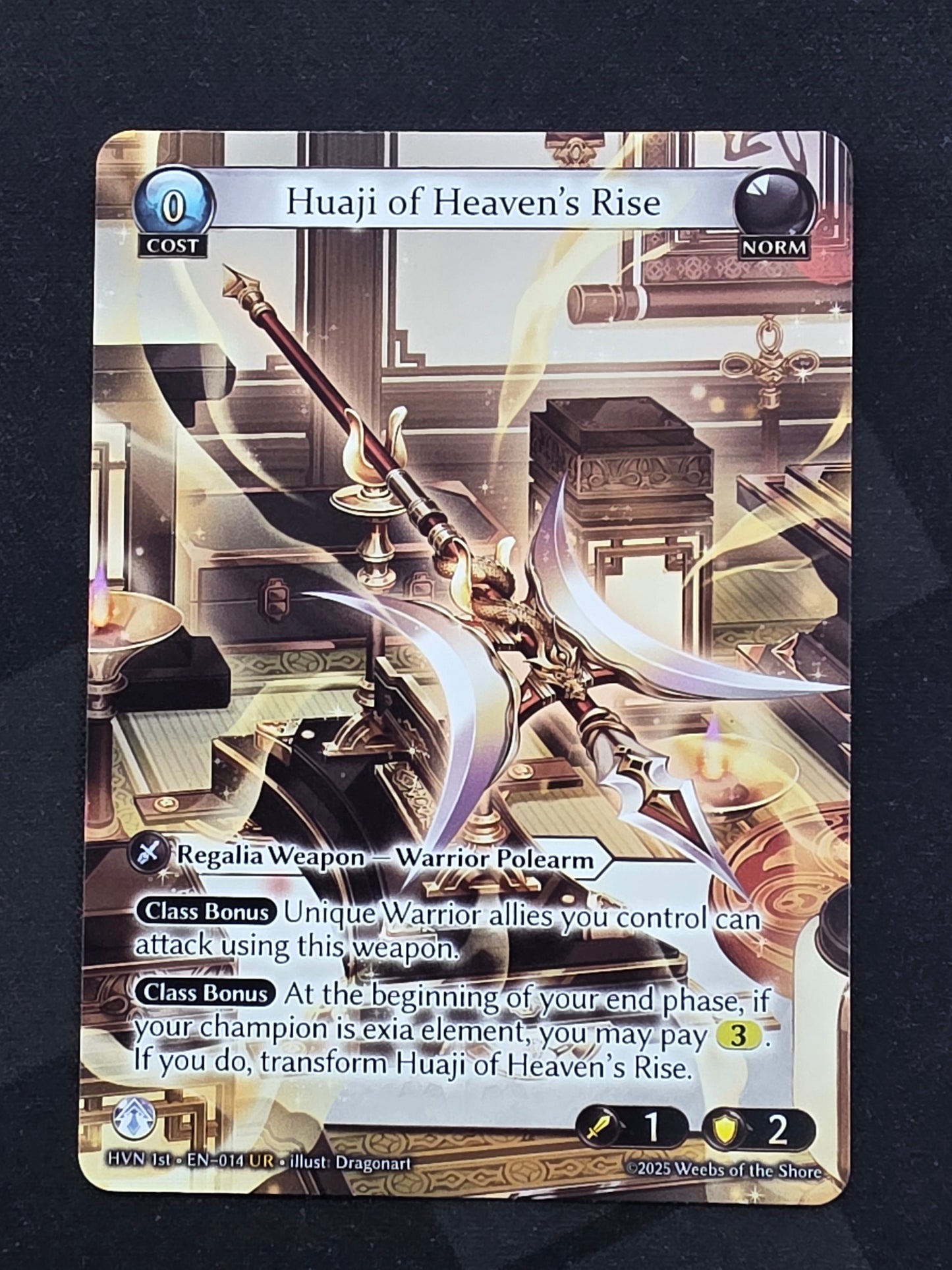 Huaji of Heaven's Rise // Huaji of Abyssal Fall