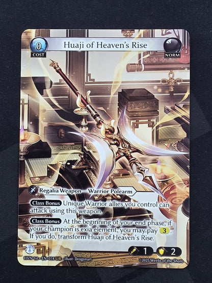 Huaji of Heaven's Rise // Huaji of Abyssal Fall