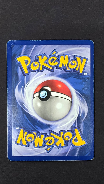Dragonite (5, Moive Promo, DMG)