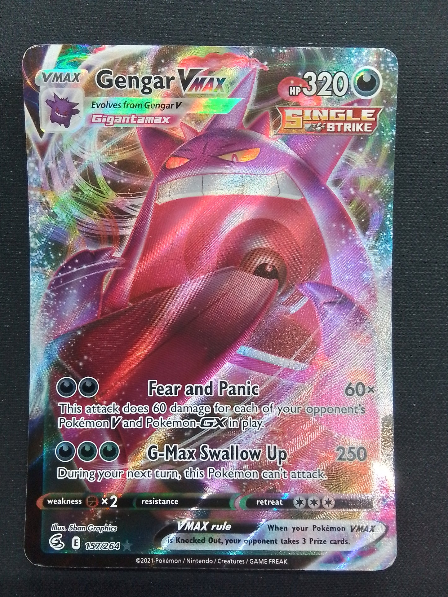 Gengar - Vmax