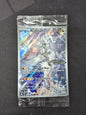 N's Reshiram - Stamped Promo
