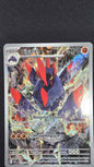 Gigalith (129/086)