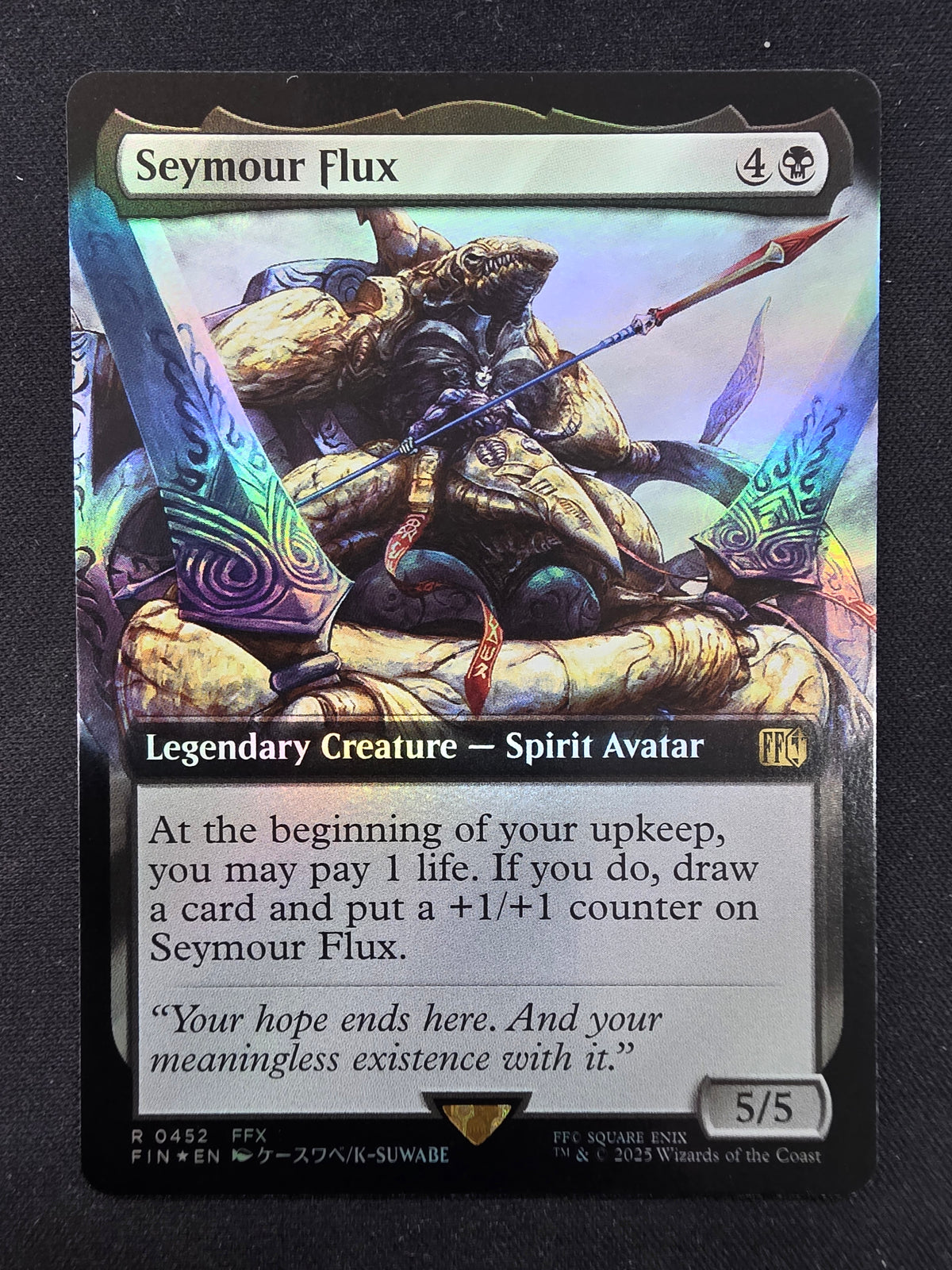 Seymour Flux (FIN)