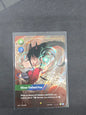 Nine-Tailed Fox (303/298)
