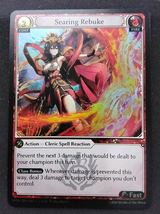 Searing Rebuke (Foil)