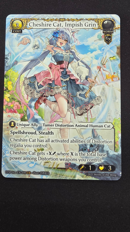 Cheshire Cat, Impish Grin