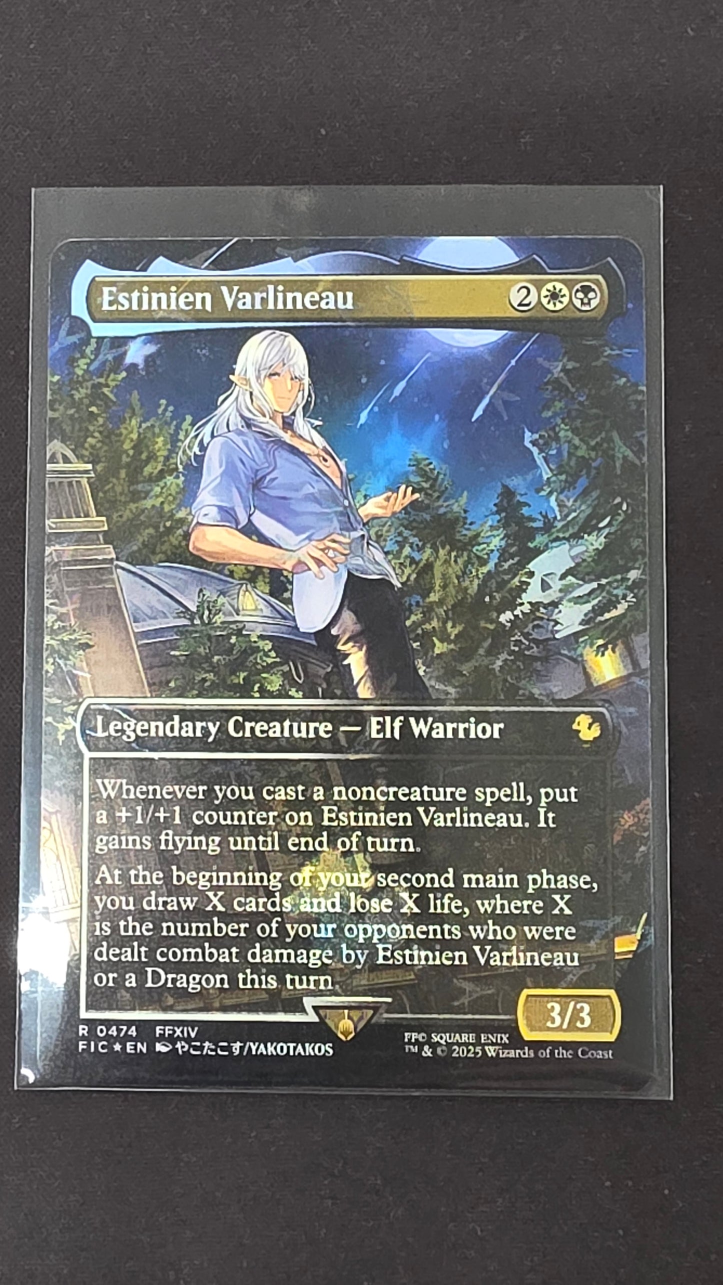 Estinien Varlineau (FIN, Chocobo Track Foil)