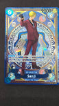 Sanji (SP op06-119)