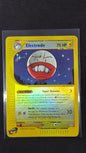 Electrode (8/147)