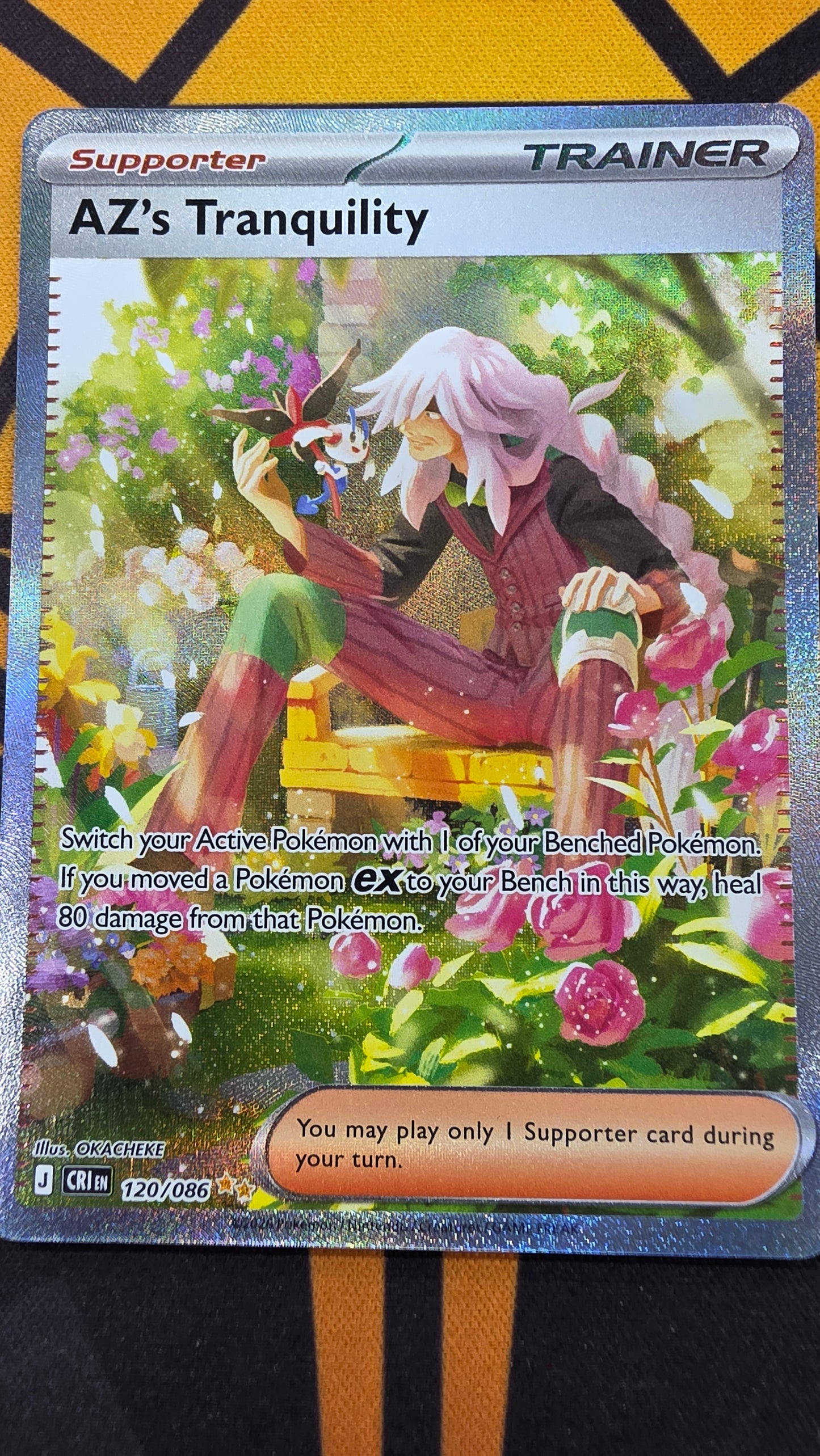 Az's Tranquility (120/086)