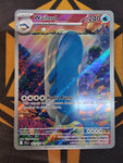 Wailord 162/159