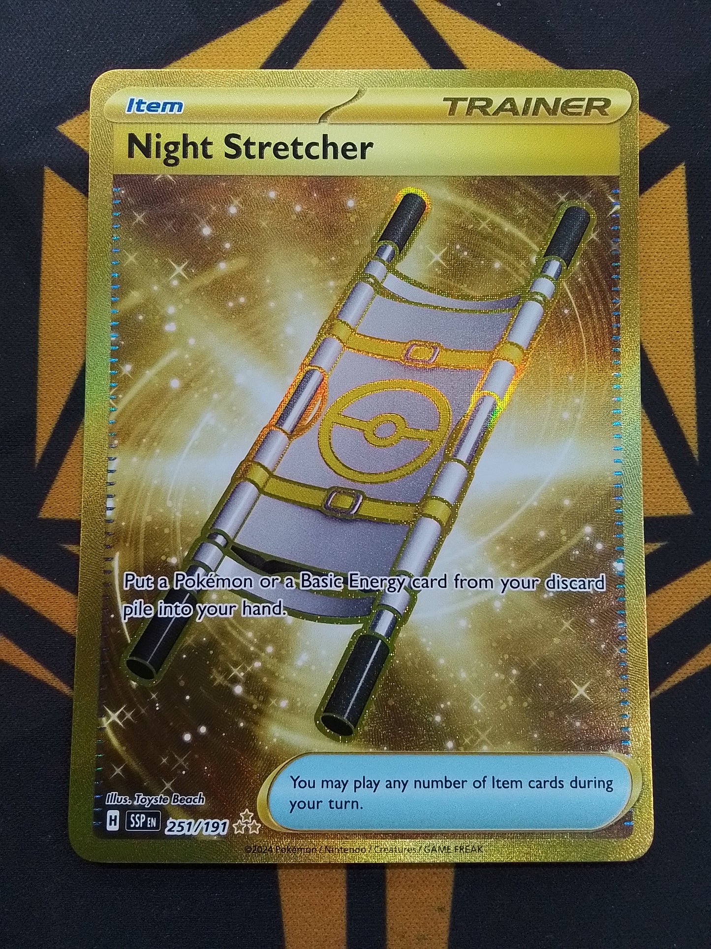 Night Stretcher 251/191