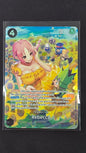 Rebecca (OP05-091)