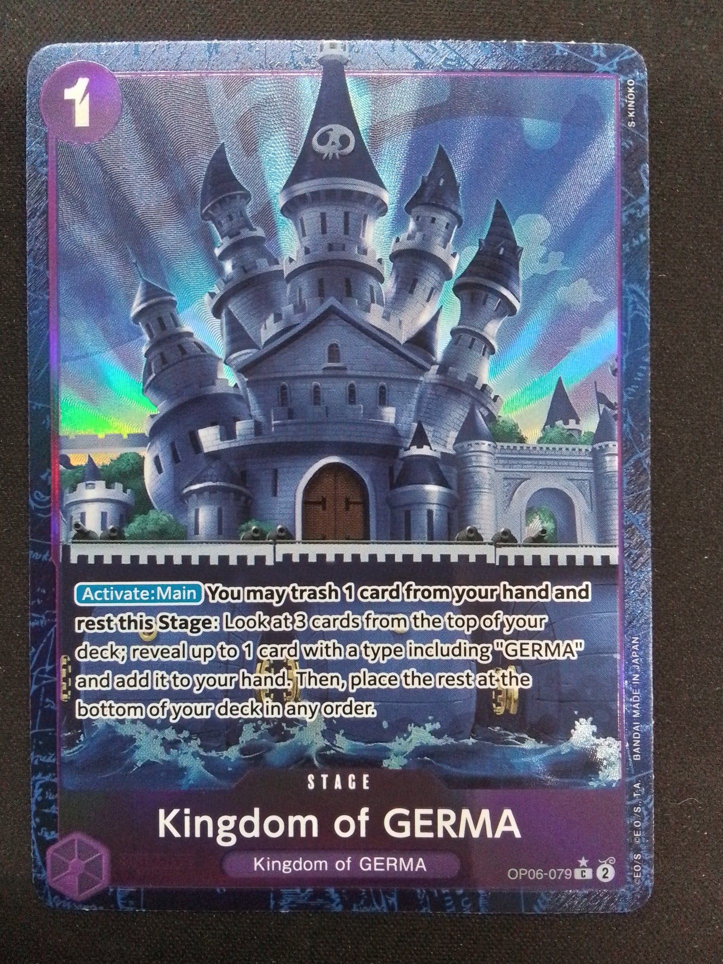 Kingdom of GERMA