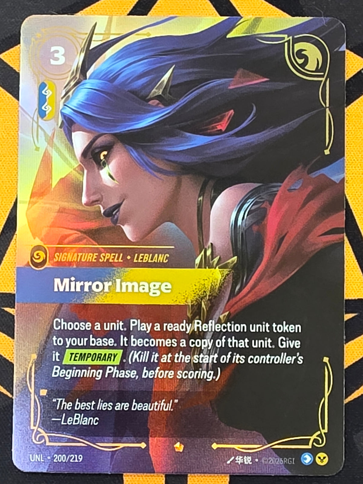 Mirror Image (200/219)