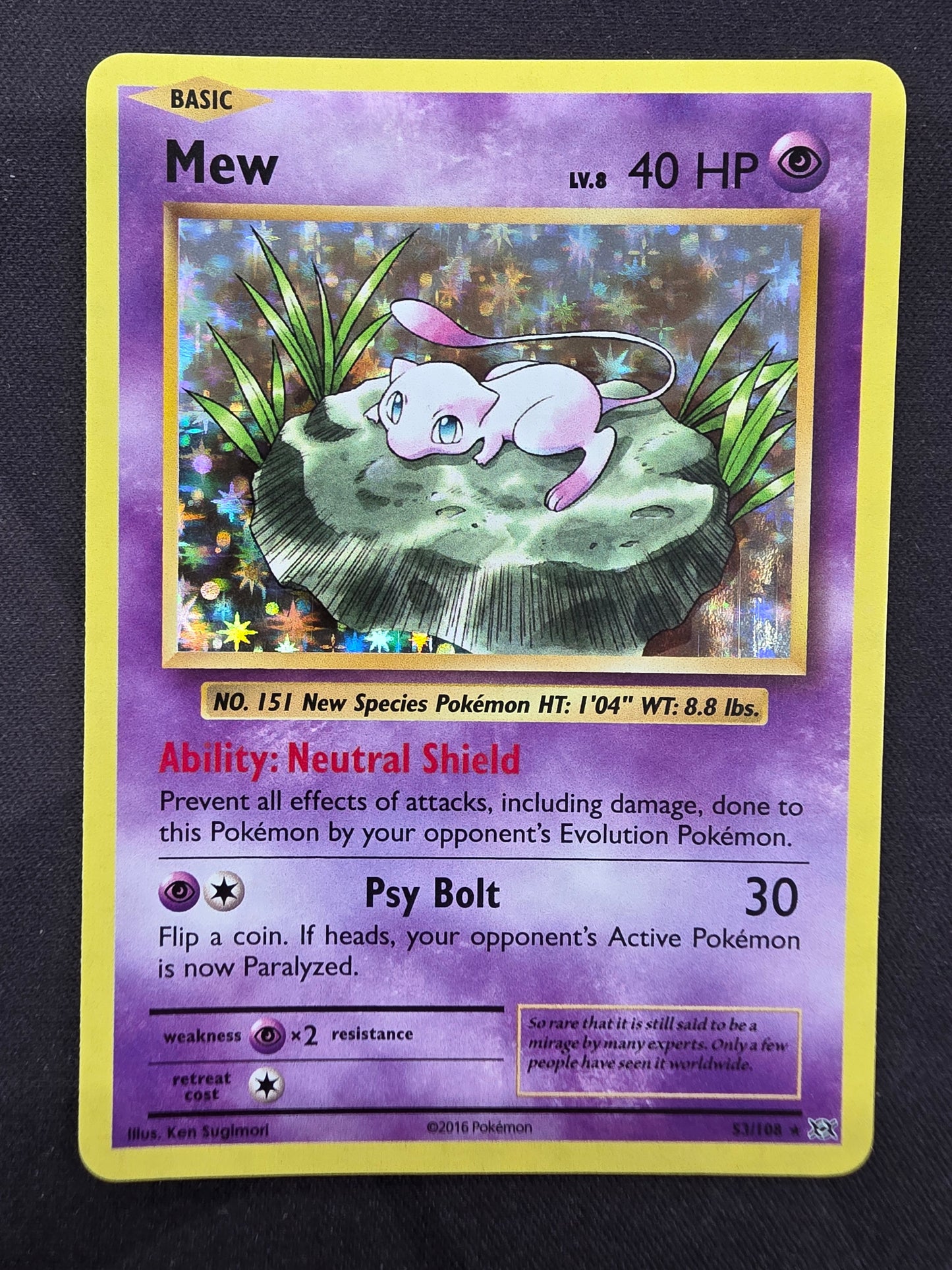 Mew (53/108) lp
