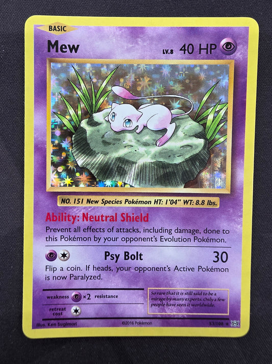 Mew (53/108) lp