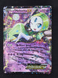 Meloetta EX (RC11/RC25)