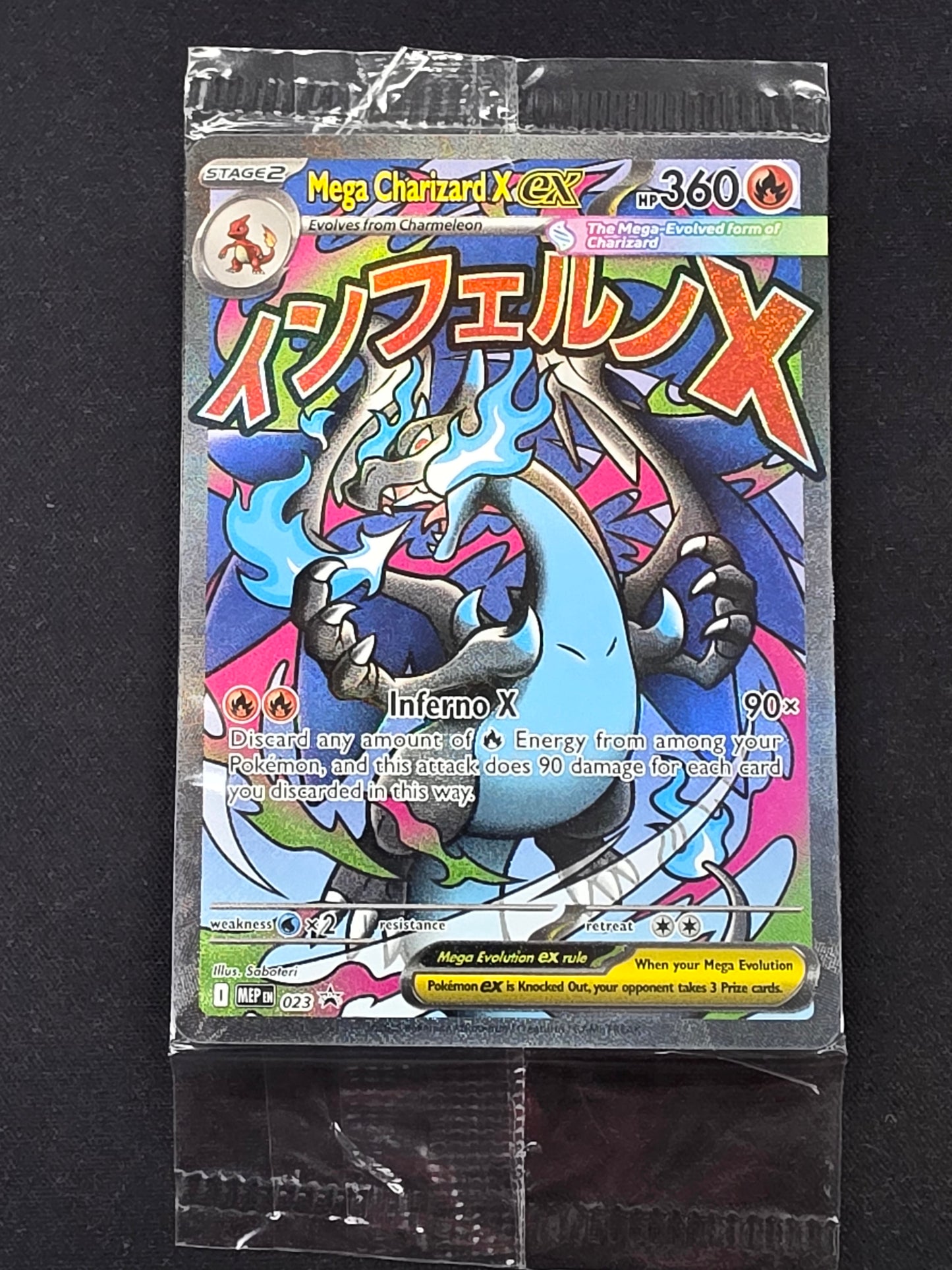 Mega Charizard X EX + Oricorio EX (023, Sealed Promo)