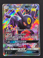 Umbreon (80/149, DMG)