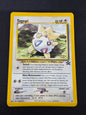 Togepi 30 promo