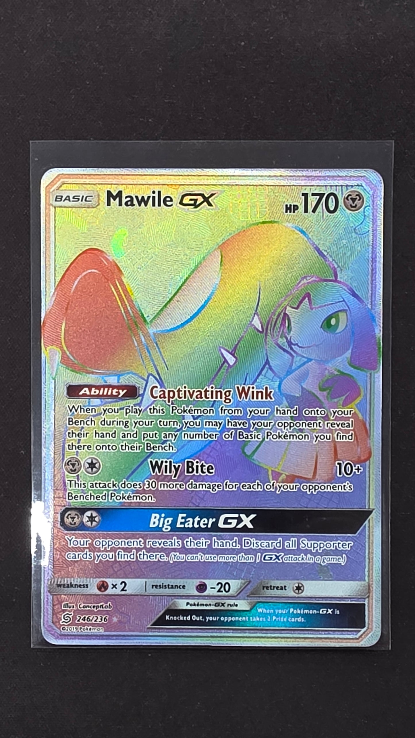 Mawile GX (246/236)
