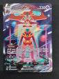 Deoxys VMax
